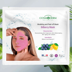 Mascarilla Bilberry  Mask - Anti-cuperosis, desensibiliza, anti-irritante H11